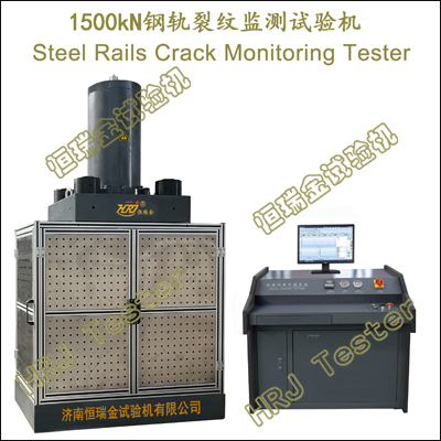 Steel Rails Crack Monitoring Tester