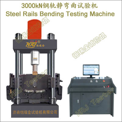 3000kN.Steel Rails Bending Testing Machine