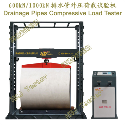 Drainage Pipes Compressive Load Tester